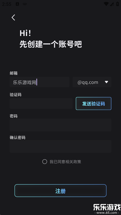 furrybar社区界面截图 - 福瑞爱好者社区